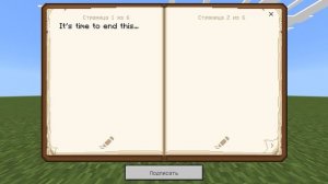 Тайна Шахты | 3 серия | Завтра эксклюзивно в VK Видео