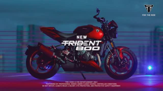 Новый мотоцикл Triumph Trident 800 2026