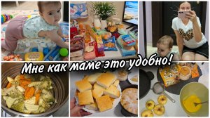Пошаговые рецепты творожной запеканки🥧 как из садика и пышной шарлотки.Большая закупка из Чижика.🛍