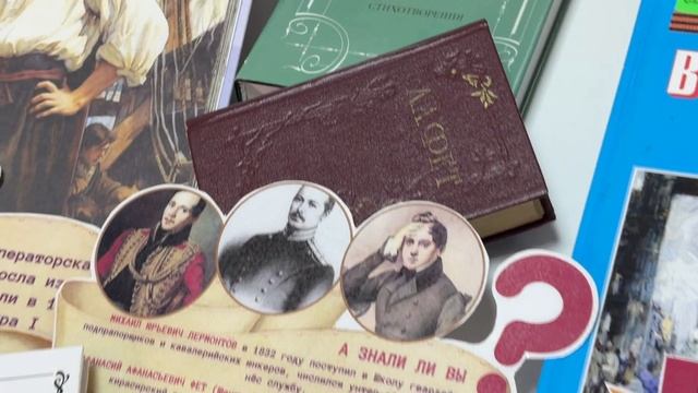 Видеопрезентация выставки-ретроспективы модельной Детской библиотеки № 2 смотреть онлайн