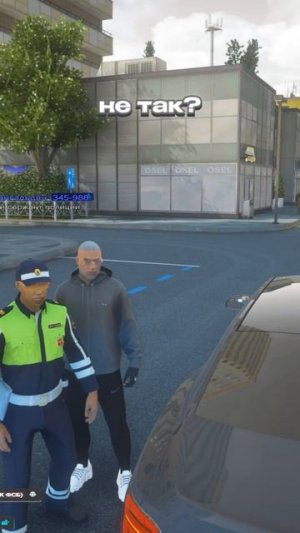 УДИВИЛ МЕНТА (ДПСНИКА) БЛАТ НОМЕРАМИ  в GTA 5 RMRP (РМРП) ПАТРИКИ