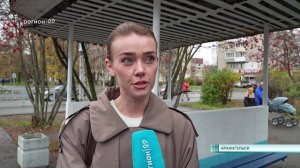 30.10.2025 На 8 рублей дешевле
