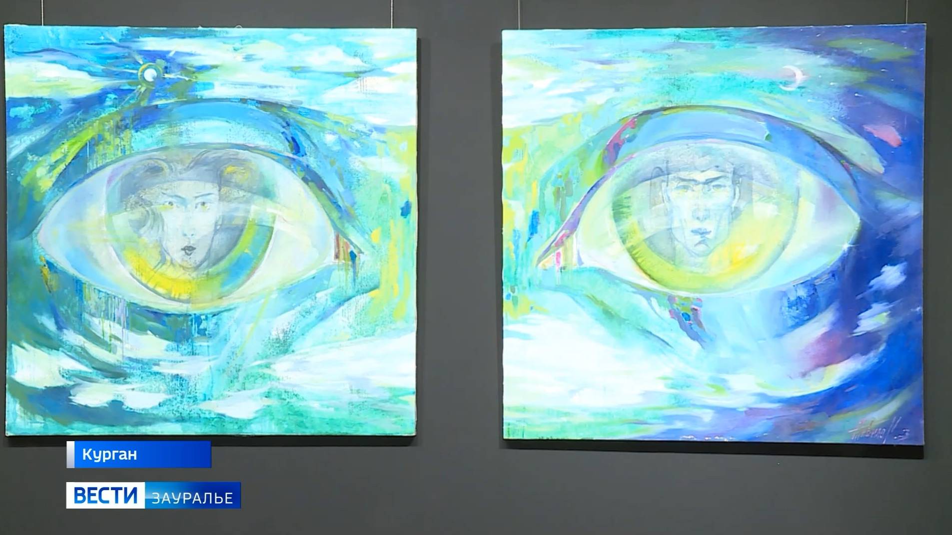 «Сон-sosтояние»: выставка современного искусства смотреть онлайн