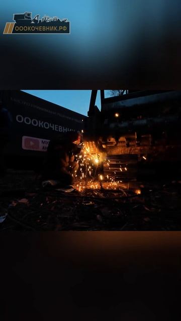 Техобслуживание мульчера FAE. Продолжение смотреть онлайн