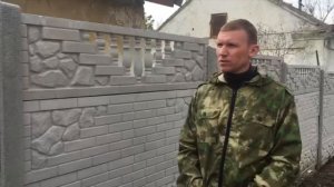 Установка бетонного забора в Симферополе: быстрый монтаж и внимательное отношение — отзыв клиента