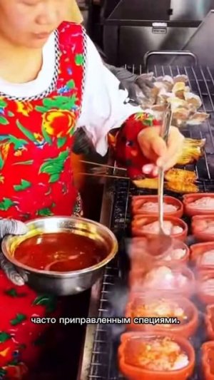 Как можно есть мозги?!