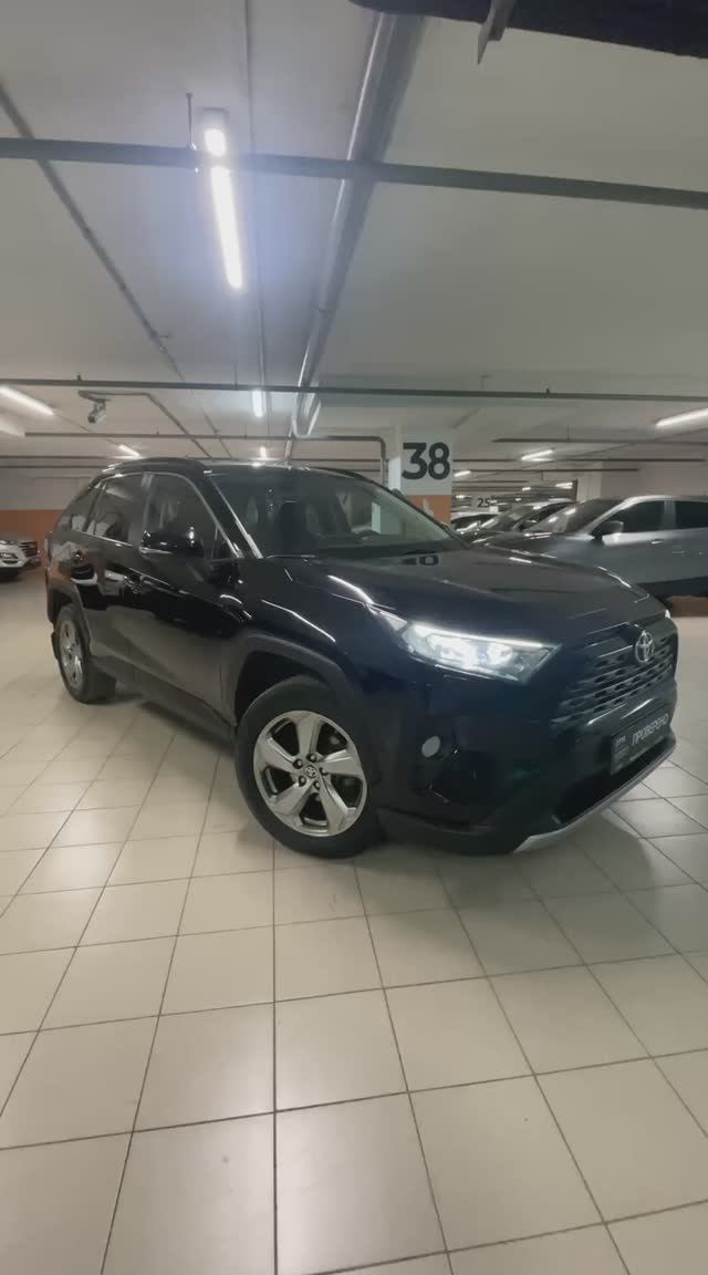 Toyota RAV4 '2020 смотреть онлайн