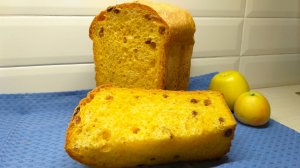 Тыквенный Хлеб в хлебопечке.