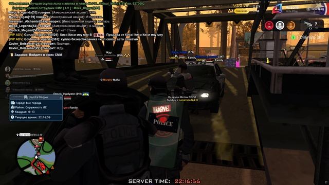 Grand Theft Auto San Andreas 2025.10.27 - 22.12.53.06 смотреть онлайн