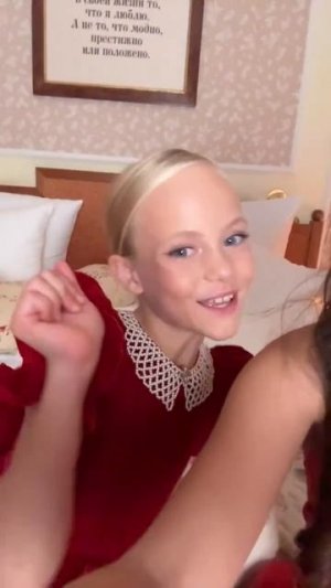 Как вам наш дуэт с Марией Янковской?