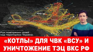 Трамп начал ядерные испытания, ответ России будет жестким