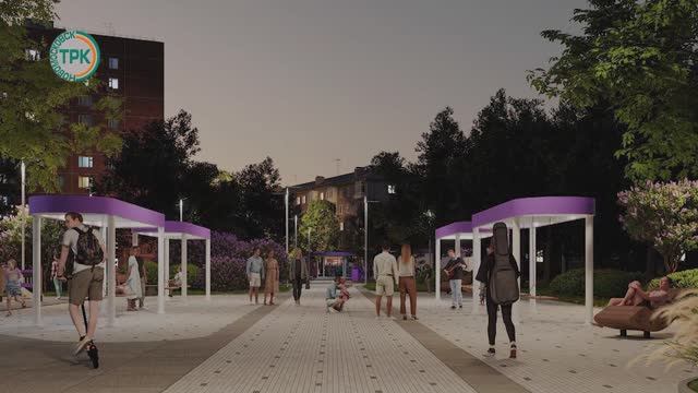 Проект нового сквера «Сказка» смотреть онлайн