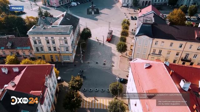 Страна Росатом Эфир 21 смотреть онлайн