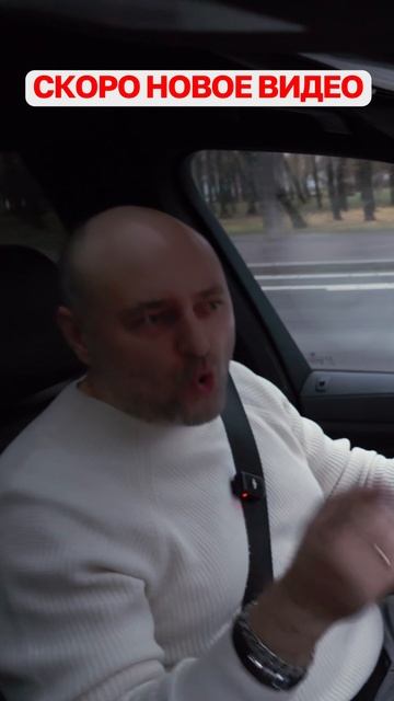 🎬 Скоро! Новое видео на YouTube! смотреть онлайн