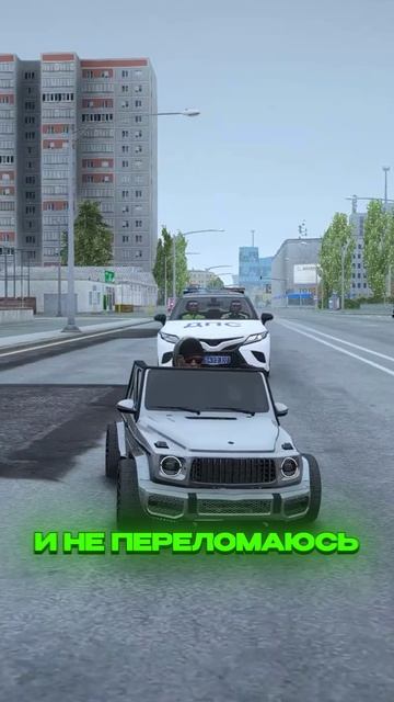 ОБОГНАЛ ДПСНИКОВ на МИНИ ГЕЛИКЕ – НАЧАЛАСЬ ПОГОНЯ (GTA 5 RMRP) смотреть онлайн