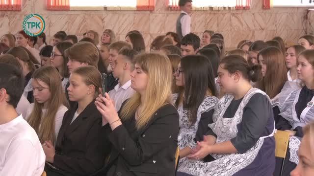 Молодежный форум «За чистоту русского языка» смотреть онлайн