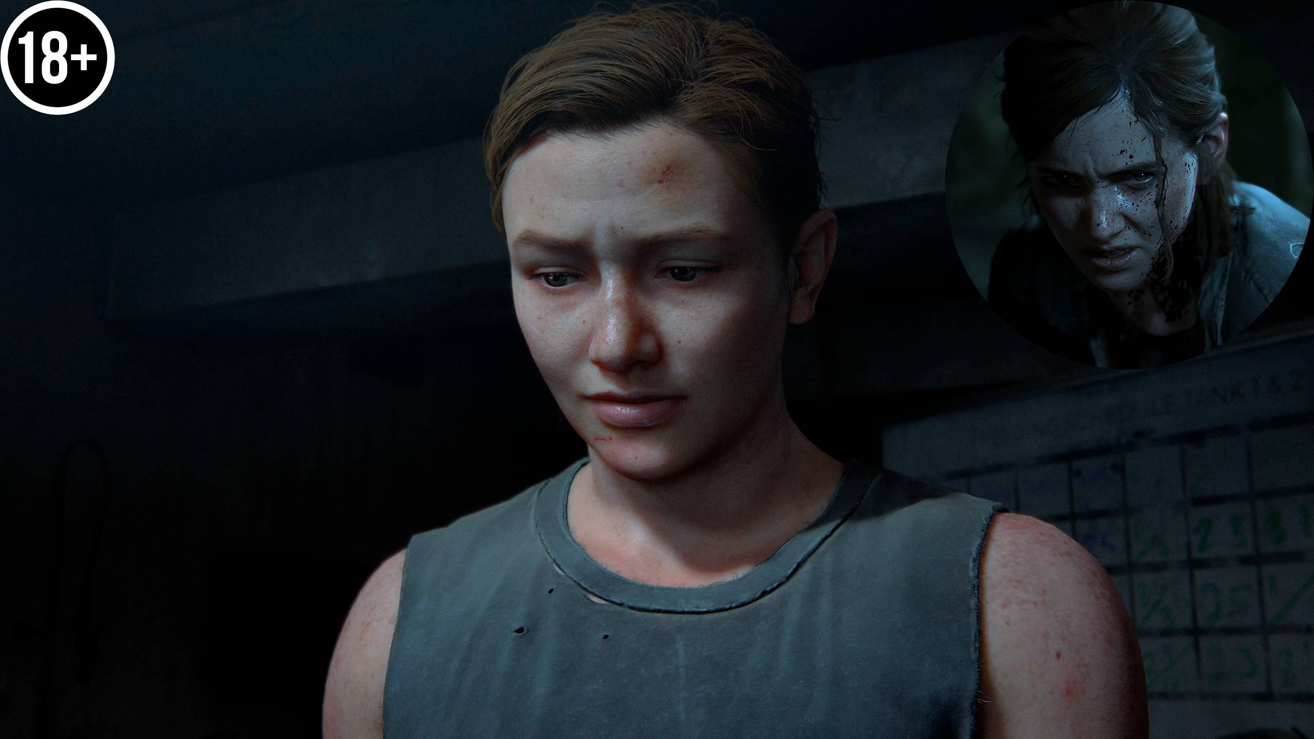 The Last of Us Part 2 Remastered #23 смотреть онлайн