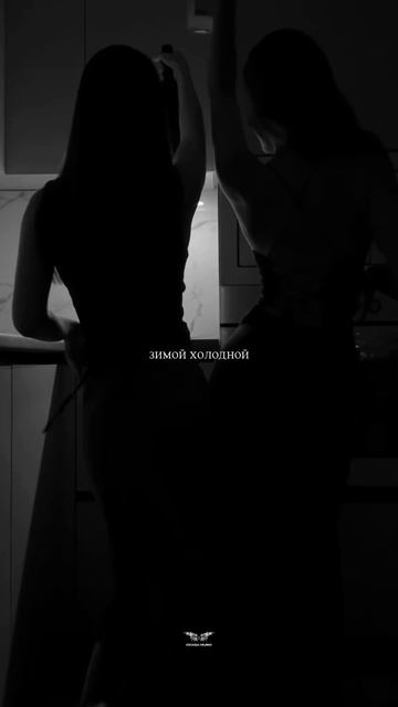 RUBI - «Я приму тебя» Скоро на всех музыкальных площадках!🚀 смотреть онлайн