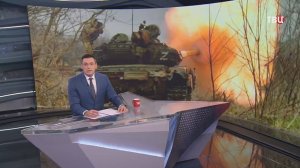 Критическая ситуация для ВСУ: сомкнулось кольцо вокруг Красноармейска / События на ТВЦ