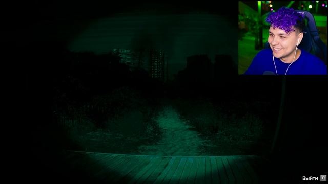 Милс Кел Я прошел КОНЦОВКИ - No I'm not a human смотреть онлайн