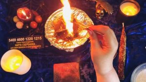 🔥💥#Ритуал Чистка четверговой солью с возвратом 🔥☝️Оговоры ☝️Порчи ☘️Проклятья🔥🍀💫