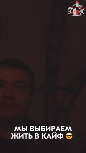 #скфракция