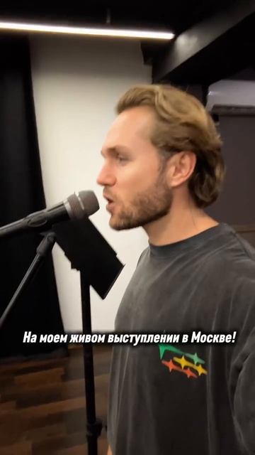 14.11 Состоится концерт презентация моего synth-wave альбома! Ссылка на билеты в шапке канала! смотреть онлайн