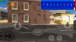 Жизнь говорящего Пьера второго 1 сезон 6 серия