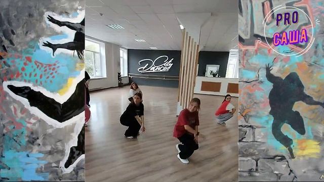 Не ограничивай себя. Ты можешь больше, чем представляешь! Развитие. Танцы. Дети. смотреть онлайн