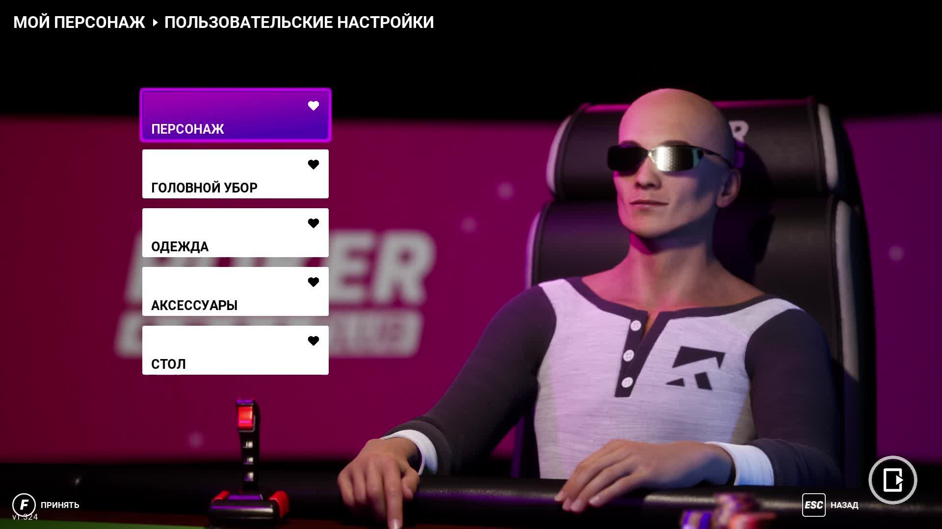 poker club смотреть онлайн