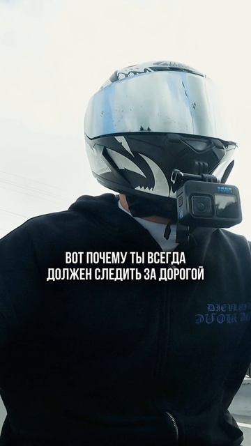 Будьте аккуратнее на дорогах... смотреть онлайн