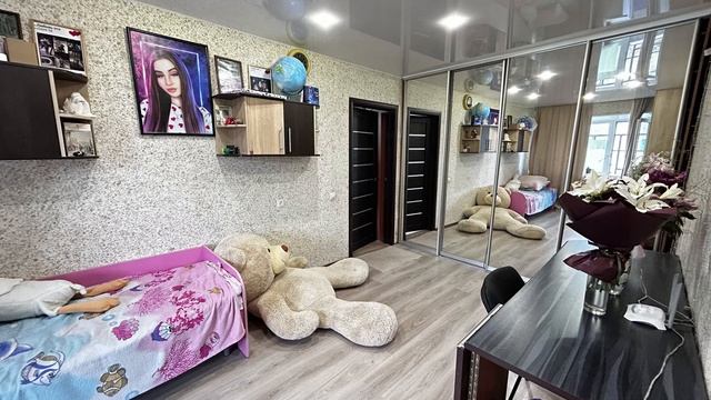 г. Кыштым, ул. Республики