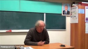 О Вселенской любви и наращивании тел