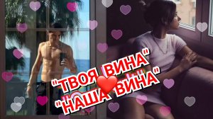 😍 ПОТРЯСАЮЩИЕ ГАБРИЭЛЬ ГЕВАРА И НИКОЛЬ УОЛЛЕС - НАЧАЛО СЪЁМОК "ТВОЯ ВИНА" И "НАША ВИНА" 💜 2023