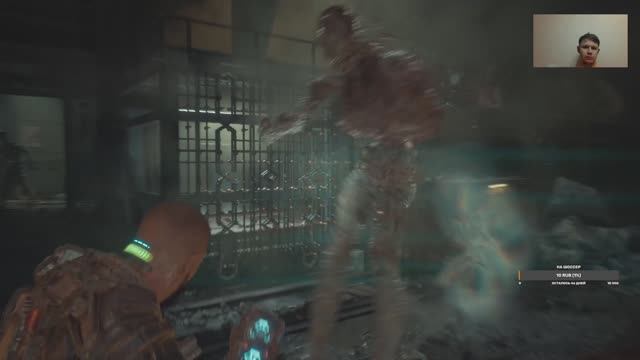 The Callisto Protocol