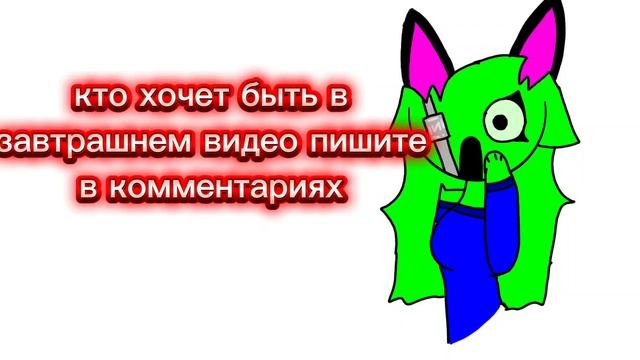 кто ххочет? смотреть онлайн
