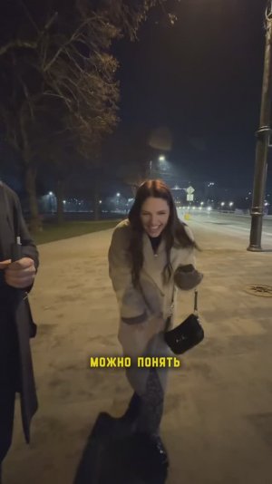 «Первый этап» | часть 19