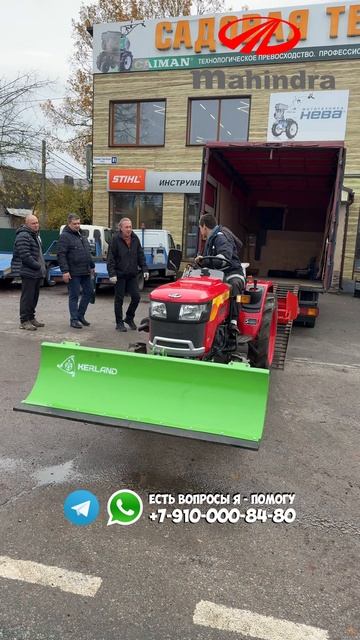 Трактор на 24 силы на 24 колесах за 1млн Mahindra Jivo 225 #дом #купитьтрактор #mahindra #трактор смотреть онлайн