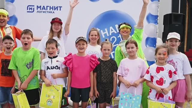 Корпоративный День защиты детей  РЦ Магнит 2025
