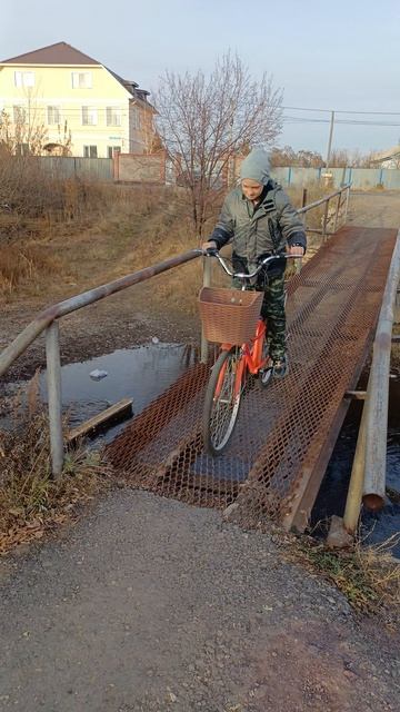 Мост!!! смотреть онлайн