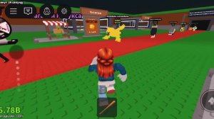 прокочал брата на максимум