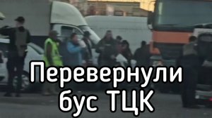 Одесситы восстали против ТЦК. Сотни человек оказали сопротивление мясникам Зеленского. Рынок 7-й км
