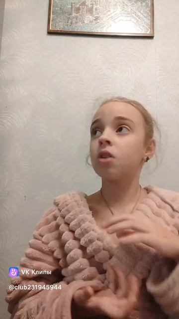 угадай смотреть онлайн