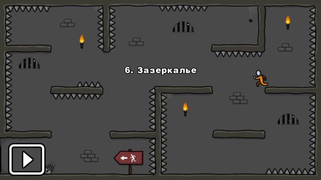 One Level 1! Walkthrought From Level 1-10! Please, Like It!