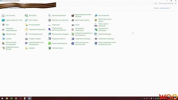 Оптимизация CS2