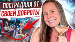 Ошибка стоила жuзнu. Дело Кэй Бейкер