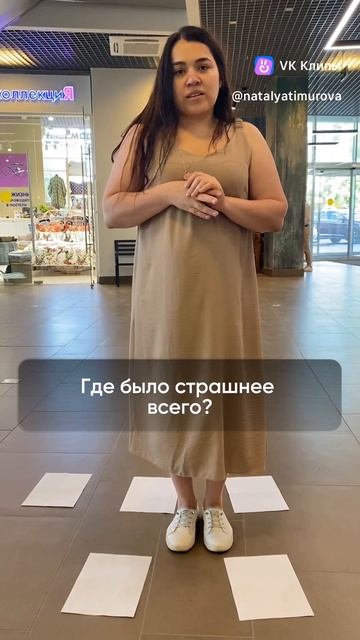 Проверь, почему ты еще не миллионер?