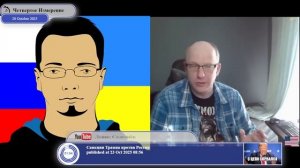 Просто перестань копать... (с)