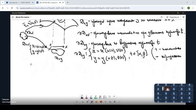 Лекция 9 (30_10_25)