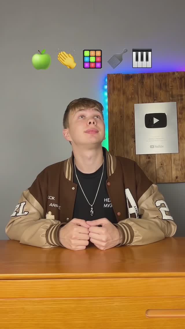 Emoji Челлендж🍏 смотреть онлайн